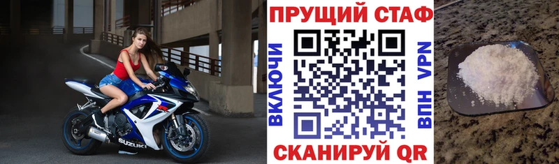 Как найти закладки Алагир МАРИХУАНА Гашиш