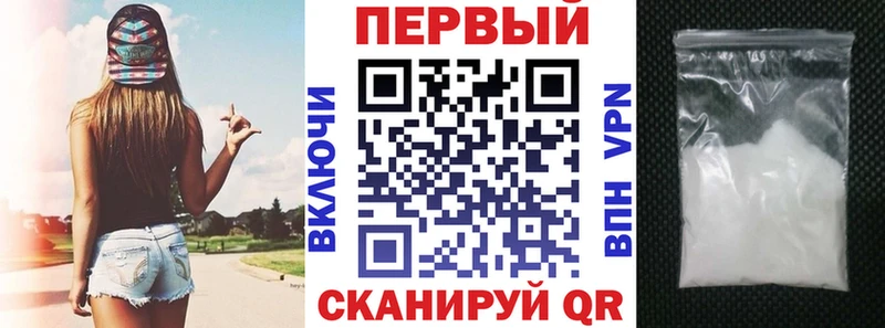 Amphetamine 97%  Алагир 
