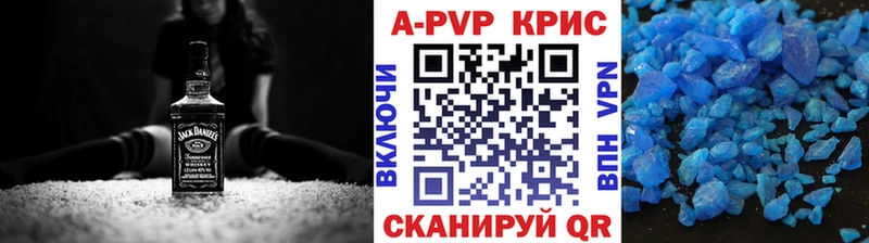 APVP СК Алагир