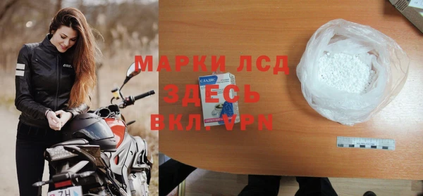 ешки Абаза