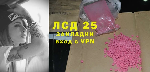 ешки Абаза
