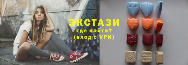 ешки Абаза