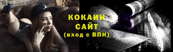 таблы Пенза