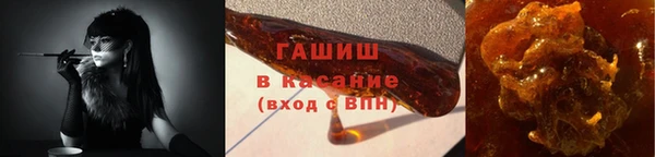 ешки Абаза