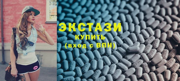 ешки Абаза