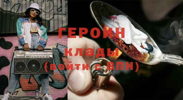 ешки Абаза