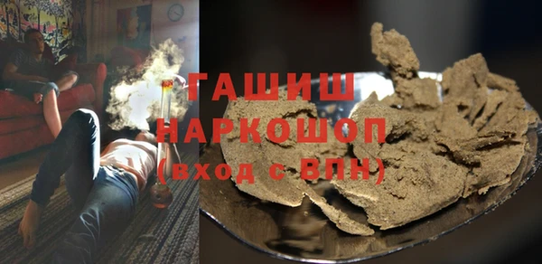 ешки Абаза