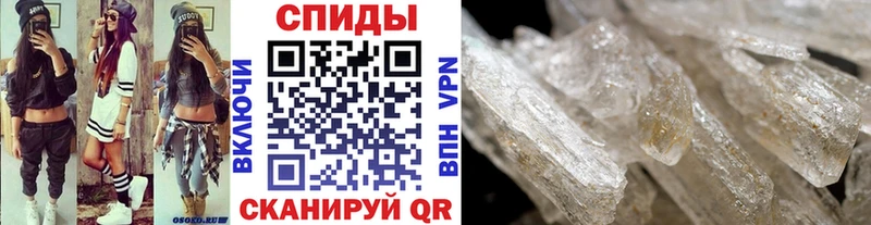 Метамфетамин Декстрометамфетамин 99.9% Алагир